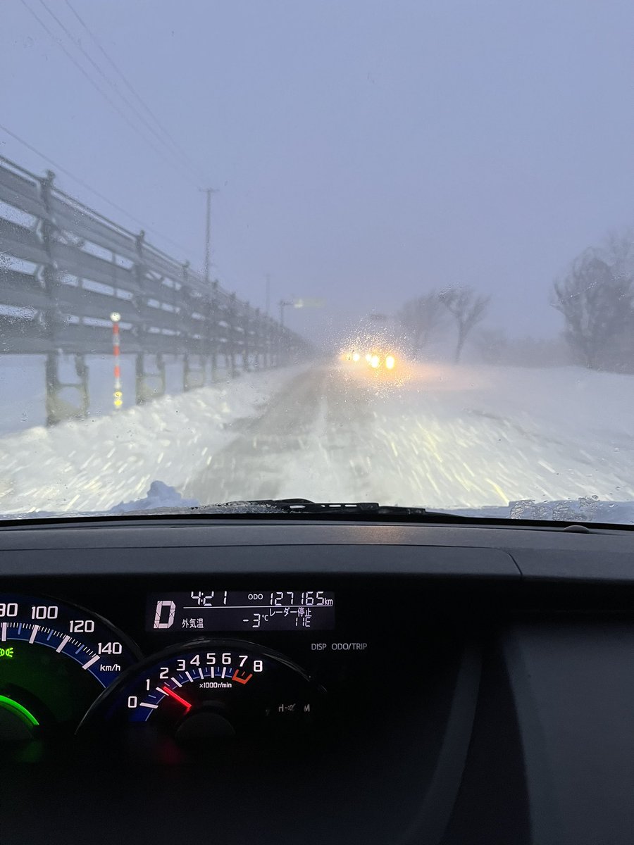−3℃、猛吹雪、運転やだ