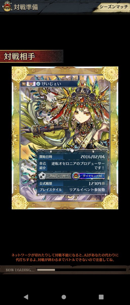Yasu_Guilty's tweet photo. またあったねスタンプもらえて嬉しかった！覚えててくれた〜 https://t.co/Ara10PauvZ