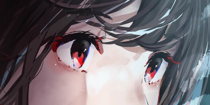 Awake 
