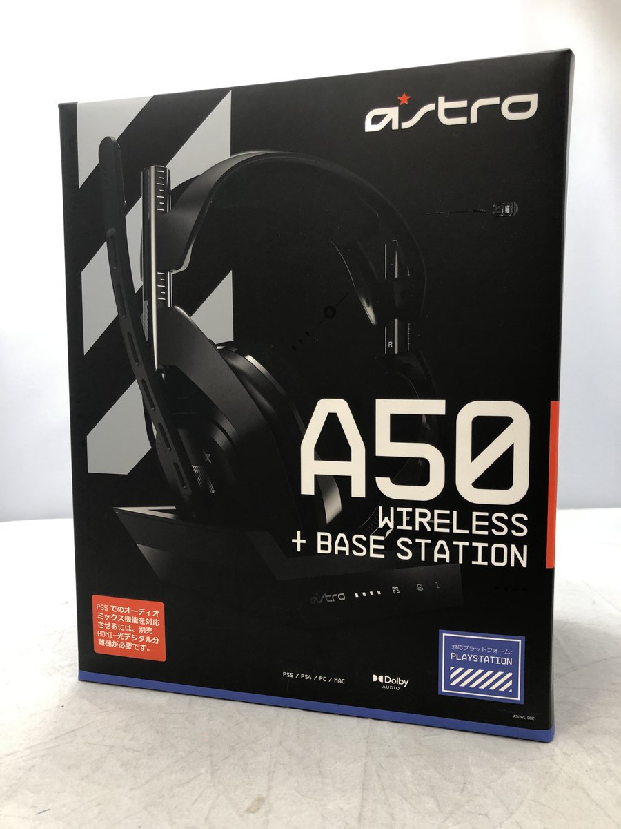 ワイヤレスヘッドセットが気になってるお客様へ スタッフオススメの