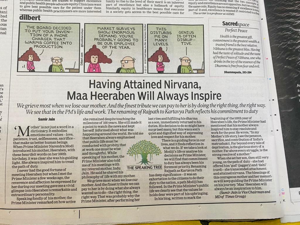 Samir Jain takes sycophancy to breathtaking new heights. Make sure you have an anti-emetic to hand as you read this. To think this fawning lackey owns the world's largest selling English broadsheet...