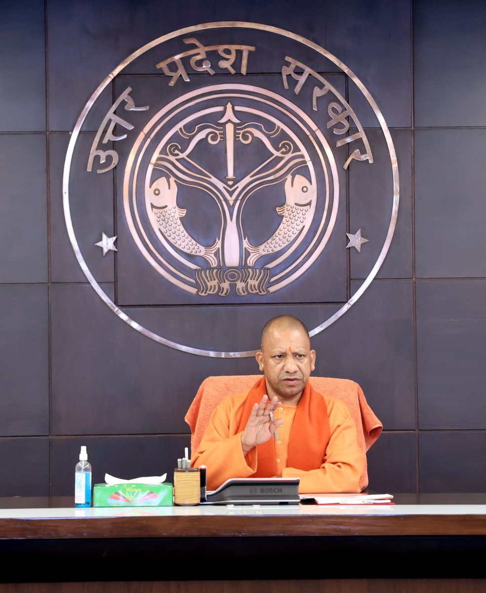 प्रधानमंत्री श्री <a href="/narendramodi/">Narendra Modi</a> जी द्वारा आगामी 13 जनवरी को वाराणसी से डिब्रूगढ़ तक सबसे बड़े रिवर क्रूज टूरिज्म के सबसे लंबे रिवर क्रूज 'गंगा विलास इपिक' हरी झंडी दिखाकर रवाना करेंगें। यात्रा के सम्बंध में आवश्यक तैयारियां समय से पूर्ण कर ली जाएं।