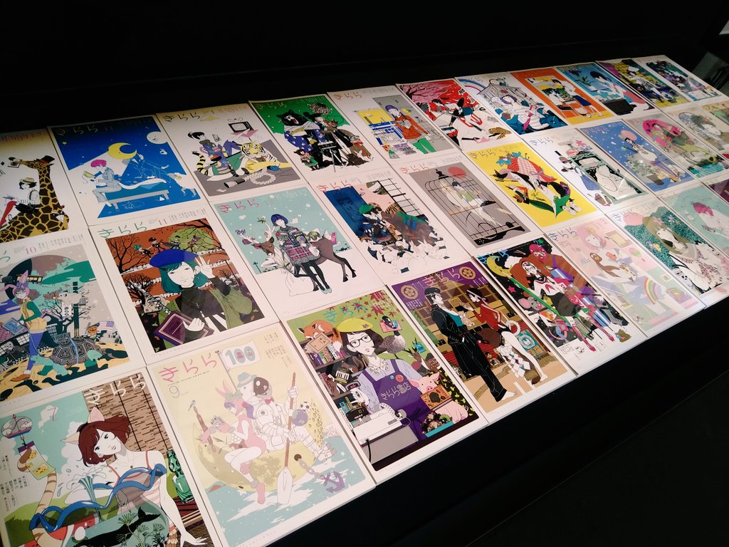 「本日は中村佑介さんの展示会に行ってまいりました中村さんの描かれた源ちゃんも展示さ」|カモナ🦆のイラスト