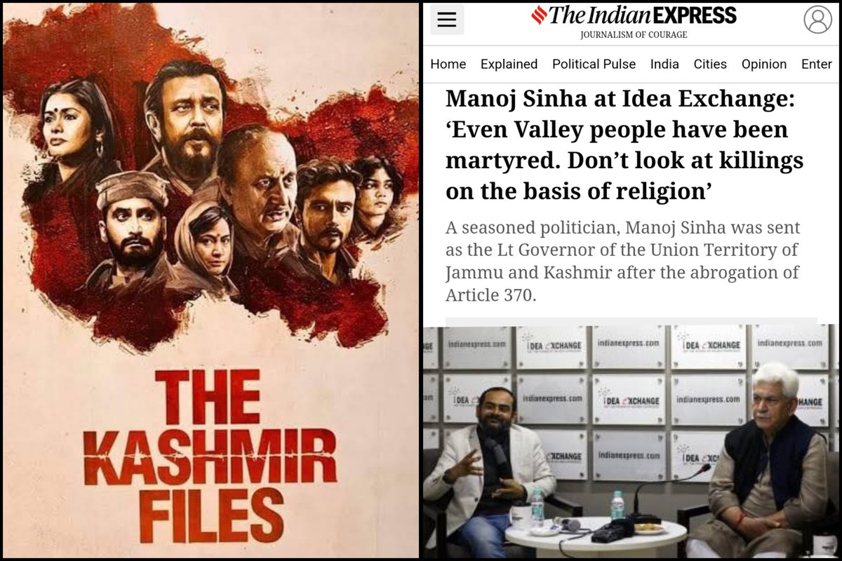 AmitBharteey's tweet photo. इतिहास को स्वीकारो, वर्तमान को नकारो?
#कश्मीर #KPinExile https://t.co/3Xdze9vRHn