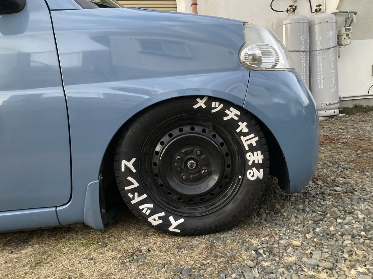 何番煎じかわからんけどレターやってみた