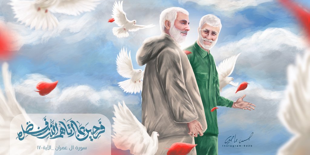 yousef 12 (@ymaze212) on Twitter photo 