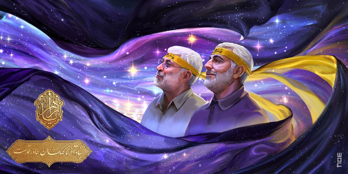 yousef 12 (@ymaze212) on Twitter photo 