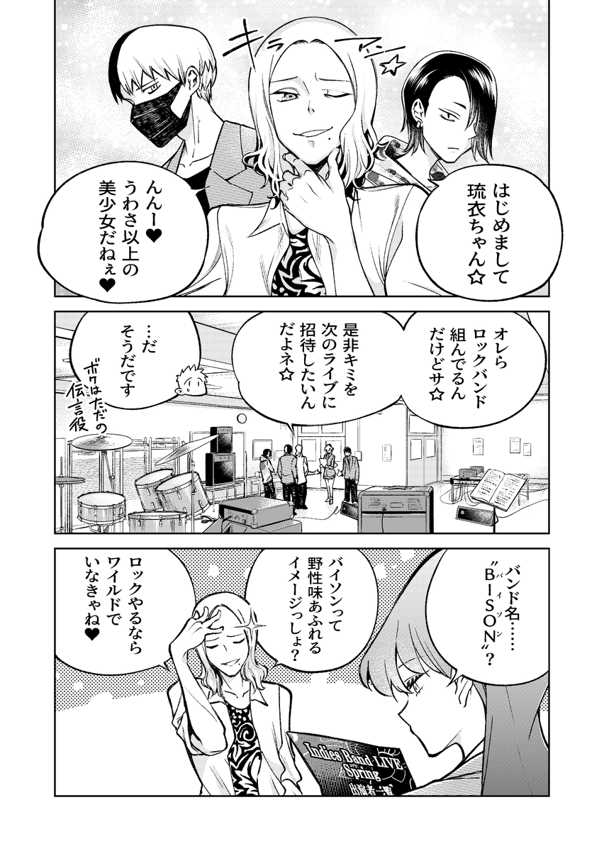 (2/9) 