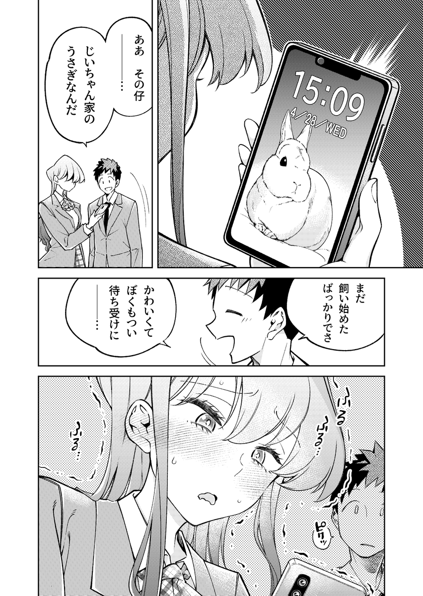 (4/9) 