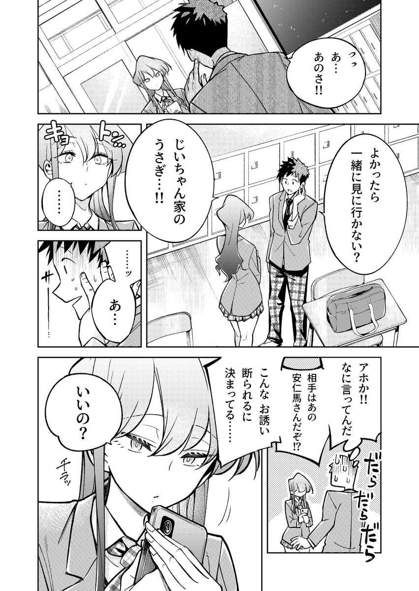 (5/9) 