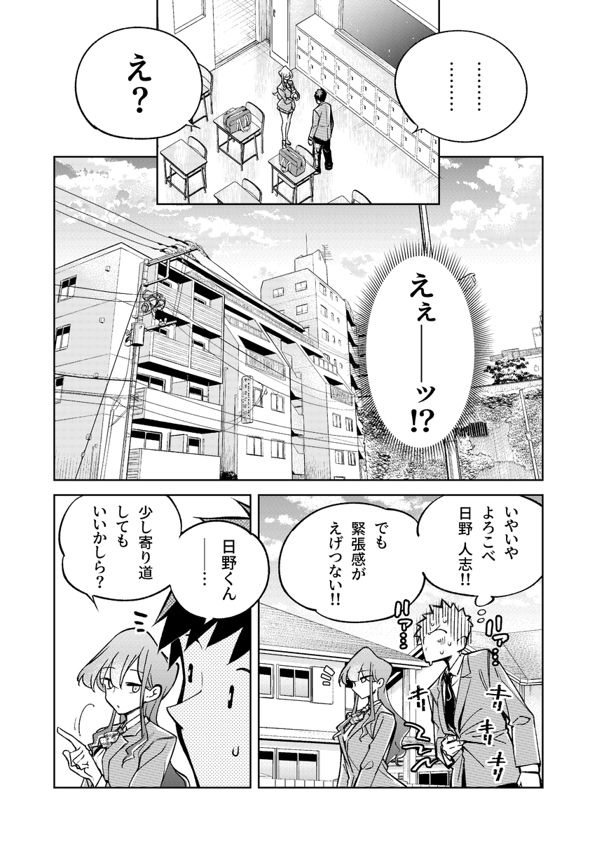 (5/9) 
