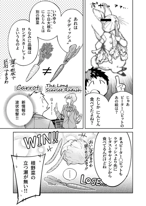 (6/9) 
