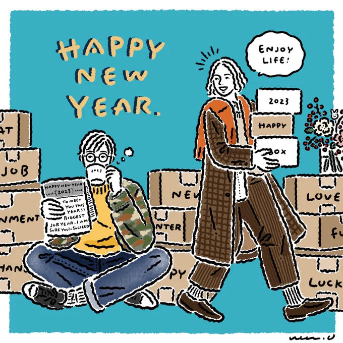 🎍あけましておめでとうございます🎍
みんな新たな出会いや素敵な仕事、愛や幸福が2023年には沢山待っていて開けるも開けないも自分次第というコンセプトで描いた絵です。ひっそりとうさぎもいてます。🐰
今年も大好きな絵をいっぱい描いていけるように頑張ります。2023年もよろしくお願いいたします🙇🏻‍♀️ 