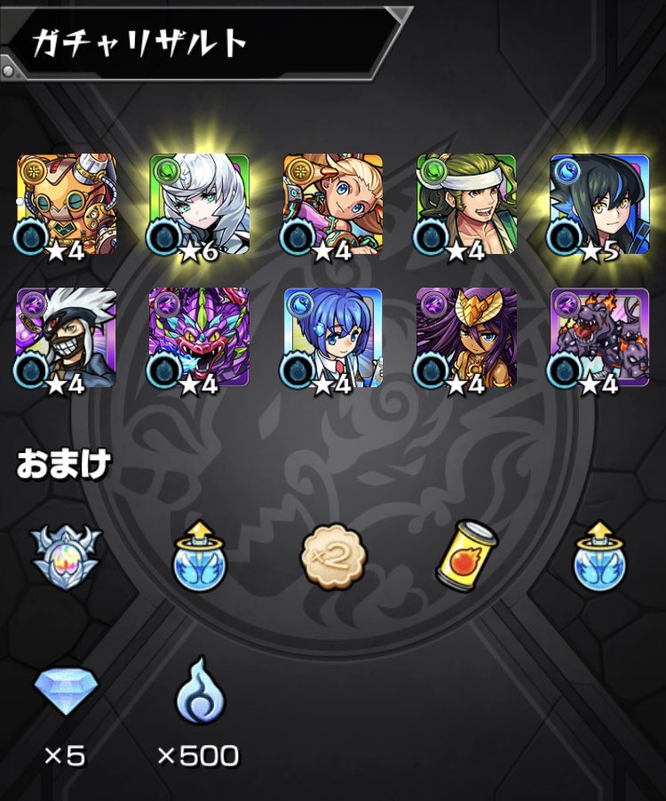 meganteww's tweet photo. そっか💦 https://t.co/hb0361xUgZ