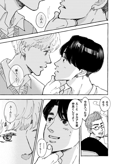 (4/6) 