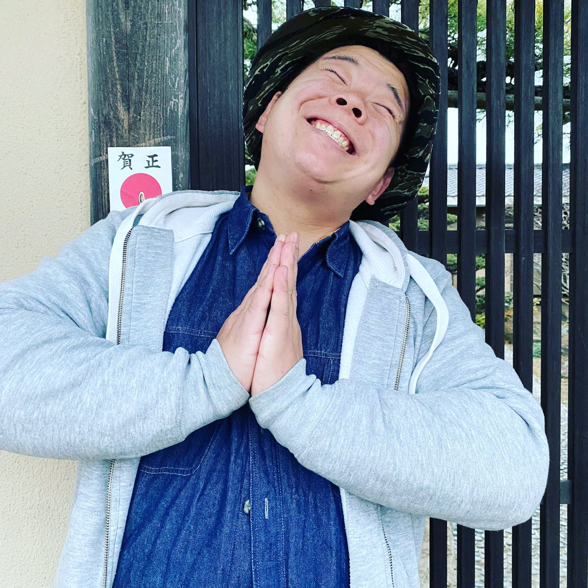 Mekkee88's tweet photo. めっけーずふぃっしんぐ
どうか今年もよろしくお願いします！
みんなが幸せであるように！
そして僕たちも幸せであるように🙏 https://t.co/cUMN91uvrQ