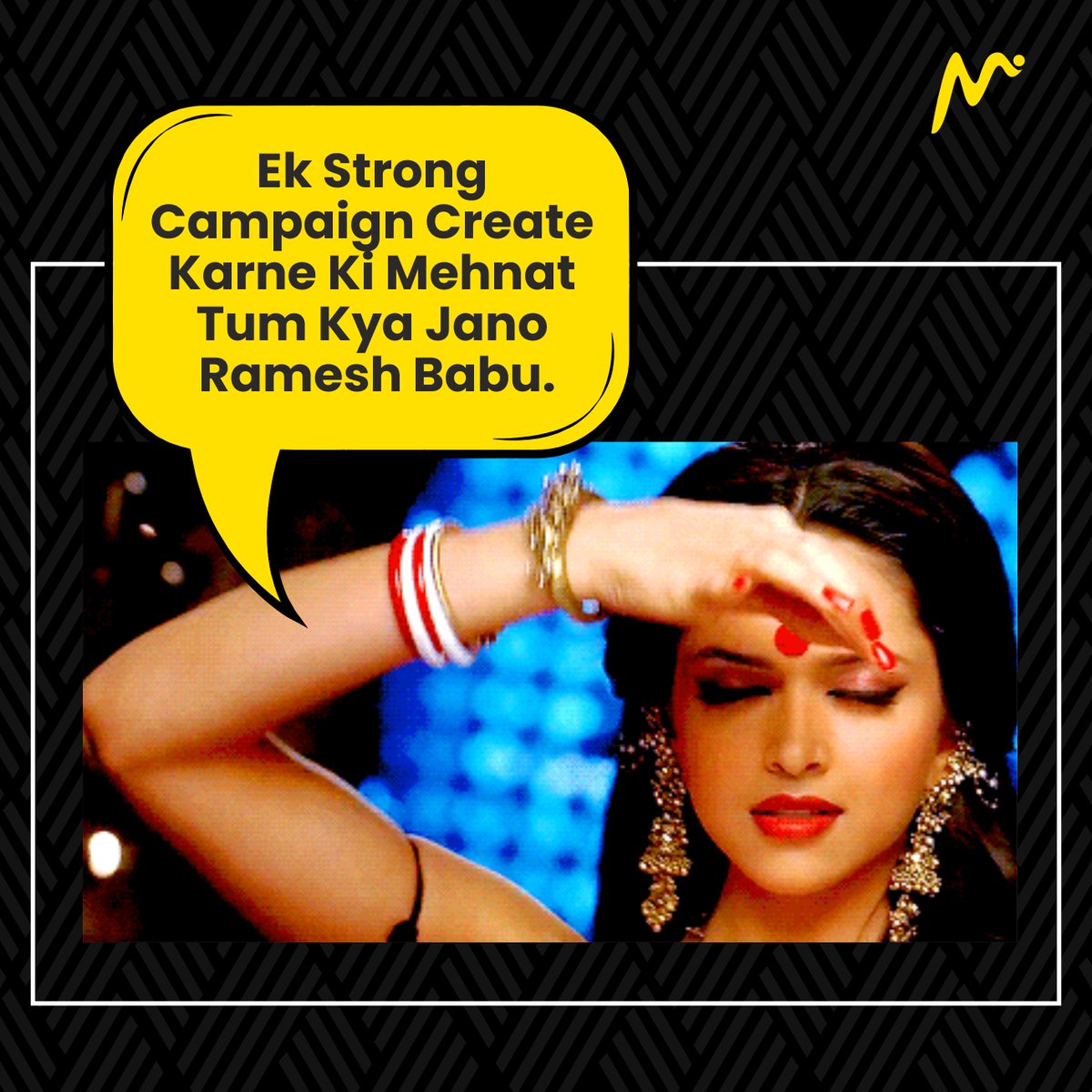 BenchmarksGroup's tweet photo. Agency Life feat. 𝐎𝐦 𝐒𝐡𝐚𝐧𝐭𝐢 𝐎𝐦😉
Share your thought on this and follow us for more
#benchmark #benchmarkgroup #momentmarketing #mememarketing #agencylife #advertisingagency #socialmedia #marketing #branding #advertisingagencyinraipur #brandingcreatively #advertising https://t.co/MShMcHKePT