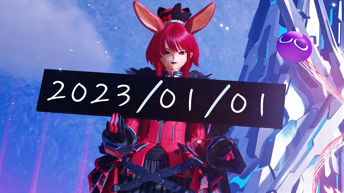 Kuroyami_PSO2's tweet image. Spent a few hours playing since i'm on holiday still and even got a new look 💕 Once again Happy new year everyone! 
#PSO2NGS #PSO2NGS_SS #PSO2NGS_SScampaign #PSO2GLOBAL #pso2ngsフレンド募集 #メンテの日なのでssを貼る