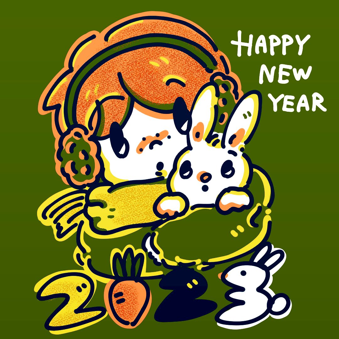 「あけましておめでとうございます今年もよろしくお願いします〜素敵な1年になりますよ」|minoのイラスト