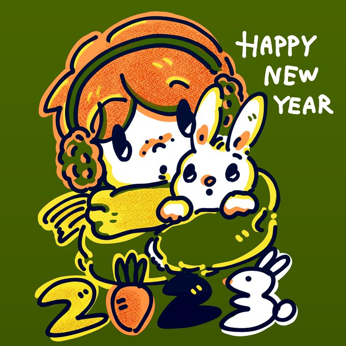 あけましておめでとうございます今年もよろしくお願いします〜素敵な1年になりますように 