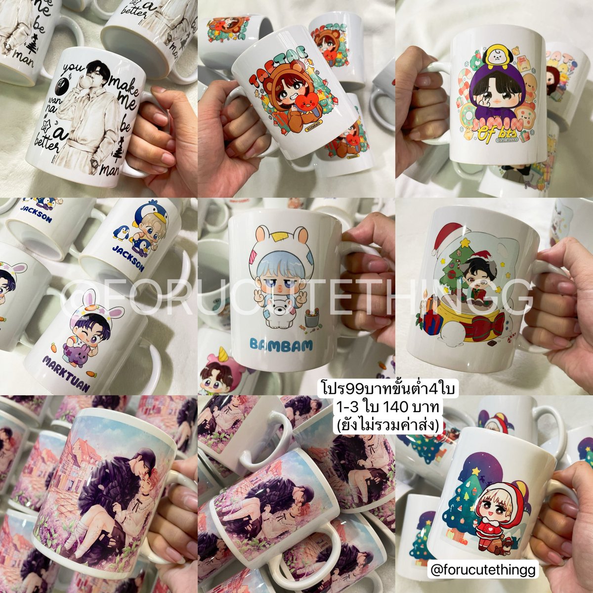 forucutethingg's tweet photo. รับสกรีน♡✨

เรทราคา/โปรล่าสุด‼️

✔️แก้วมัคขาว
(ราคาโปรใบล่ะ 99 ขั้นต่ำ 4 ใบ )
✔️เซต ถุงผ้า+แก้ว เซตล่ะ 160 บาท

📌คละลายได้ทุกใบ📌

เรทราคาอื่นๆ : https://t.co/sEehCfh7rq

สอบถาม : DMได้เลยค่ะ
#รับสกรีนแก้ว #รับสกรีนกระเป๋า #ของแจก #Giveaway #กอว #รับทําของแจก #รับทําgiveaway https://t.co/werSdQ8oxl