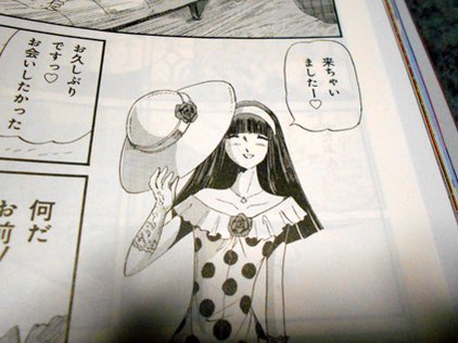 絶大な暴を振るうヒロインか
このあと極めて屈強な男を圧倒的な暴力でレイプしてた 