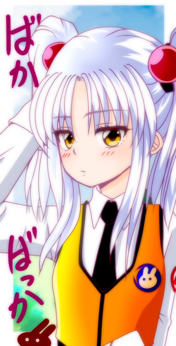 【サイン】ホシノ・ルリ サイン】ホシノ・ルリ
