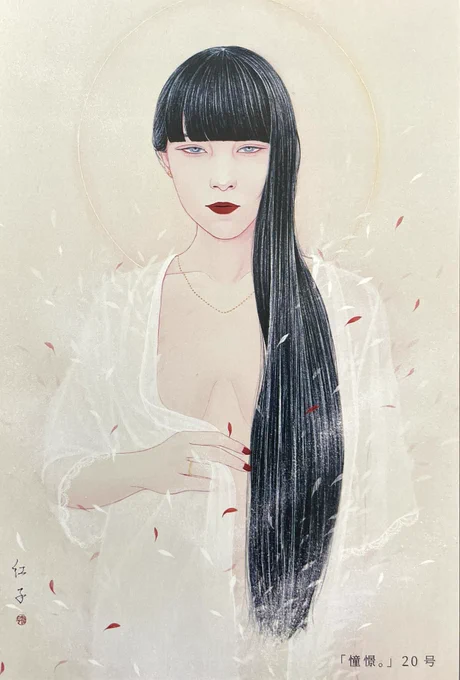 本年もよろしくお願い申し上げます展示始めは2月1日からの大宮そごうさんでの個展です!本年は都内はもちろんですが広島、福岡、京都でも予定しております。またお知らせさせて頂きますのでどうぞ宜しくお願い致します近々展示まとめ出します! 