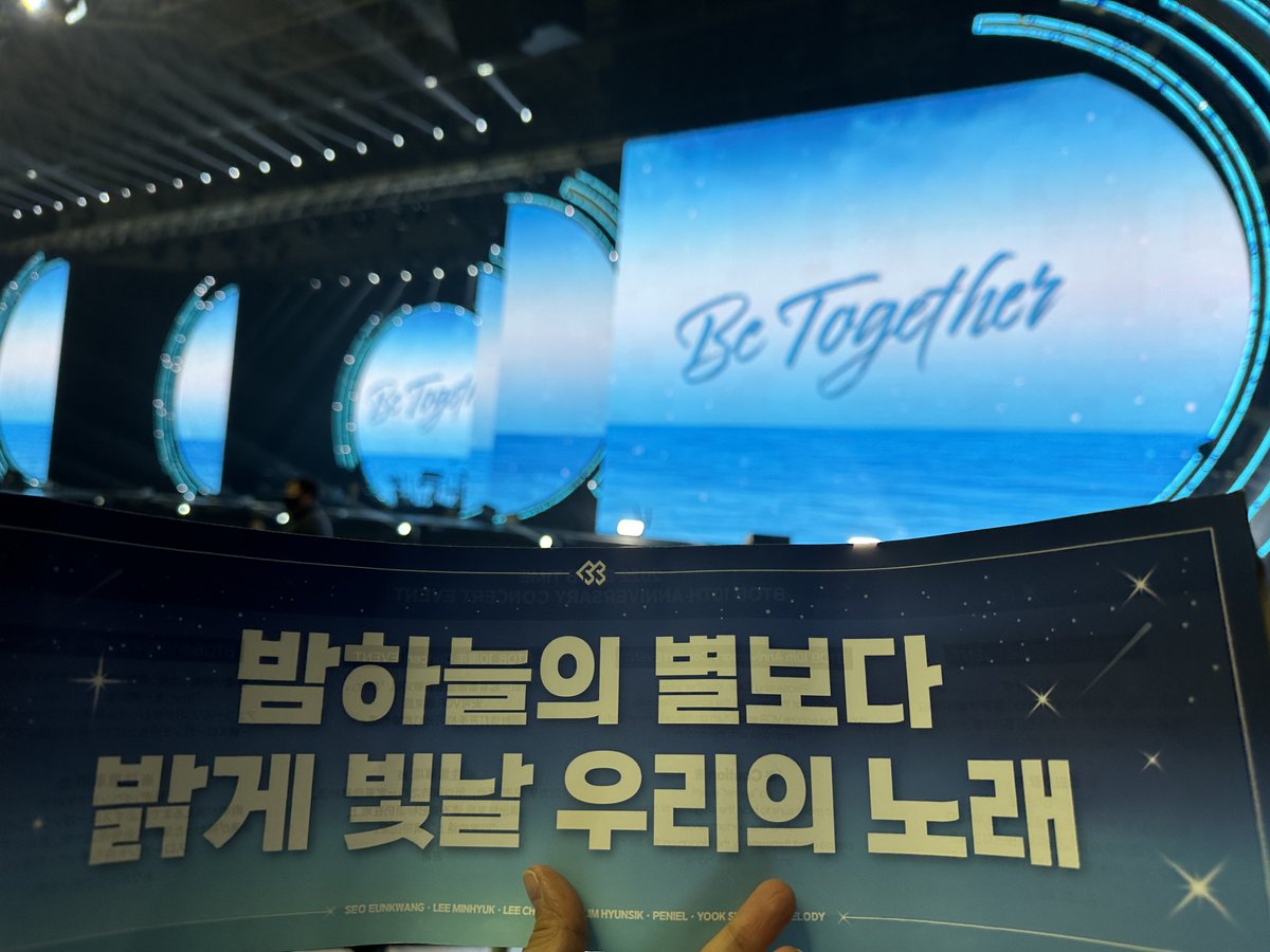 lov2_321's tweet photo. 새해 복 많이 많이 받으세요오🤍
어제의 행복한 마음을 품고 올해도 화이팅 해보자구요오🔥🔥❕ https://t.co/5PAuL5aoyS