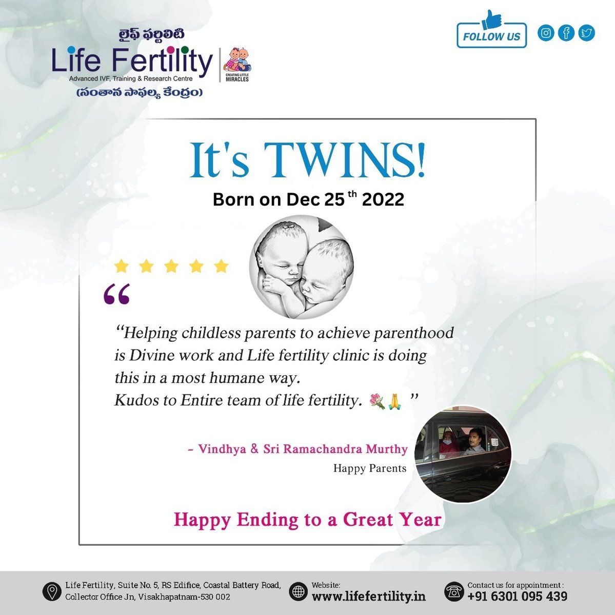 It's twins born on Dec 25th, 2022.

#lifefertilityvizag #twinsborn #chidlessparents #fertilityclinic #happyparents #humanway #trending #viral #instagram #love #explorepage #explore #instagood #fashion #follow #tiktok #like #likeforlikes #followforfollowback #model #beautiful