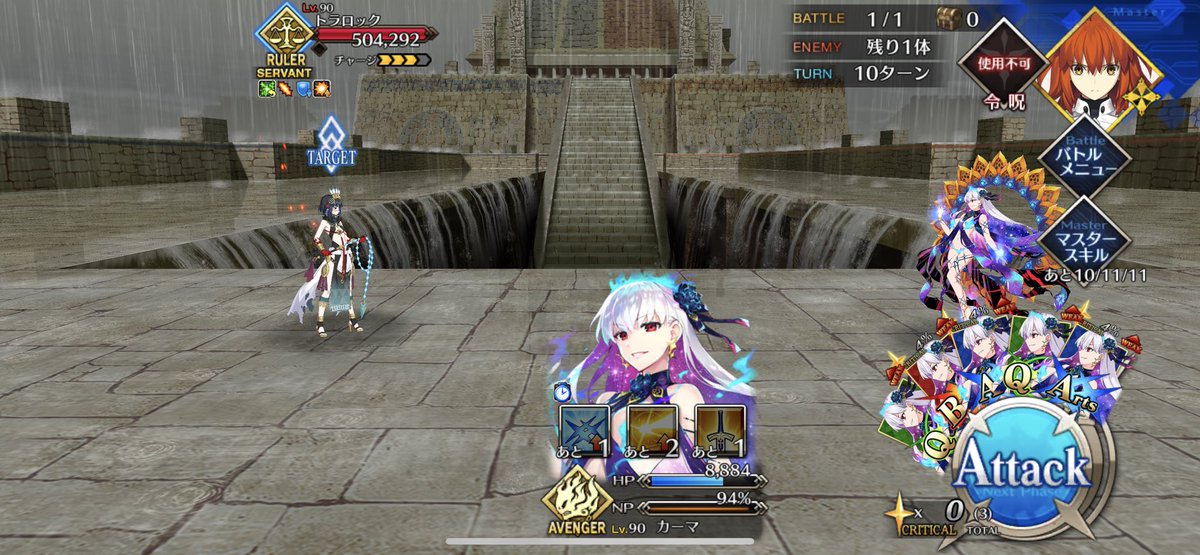 ._.