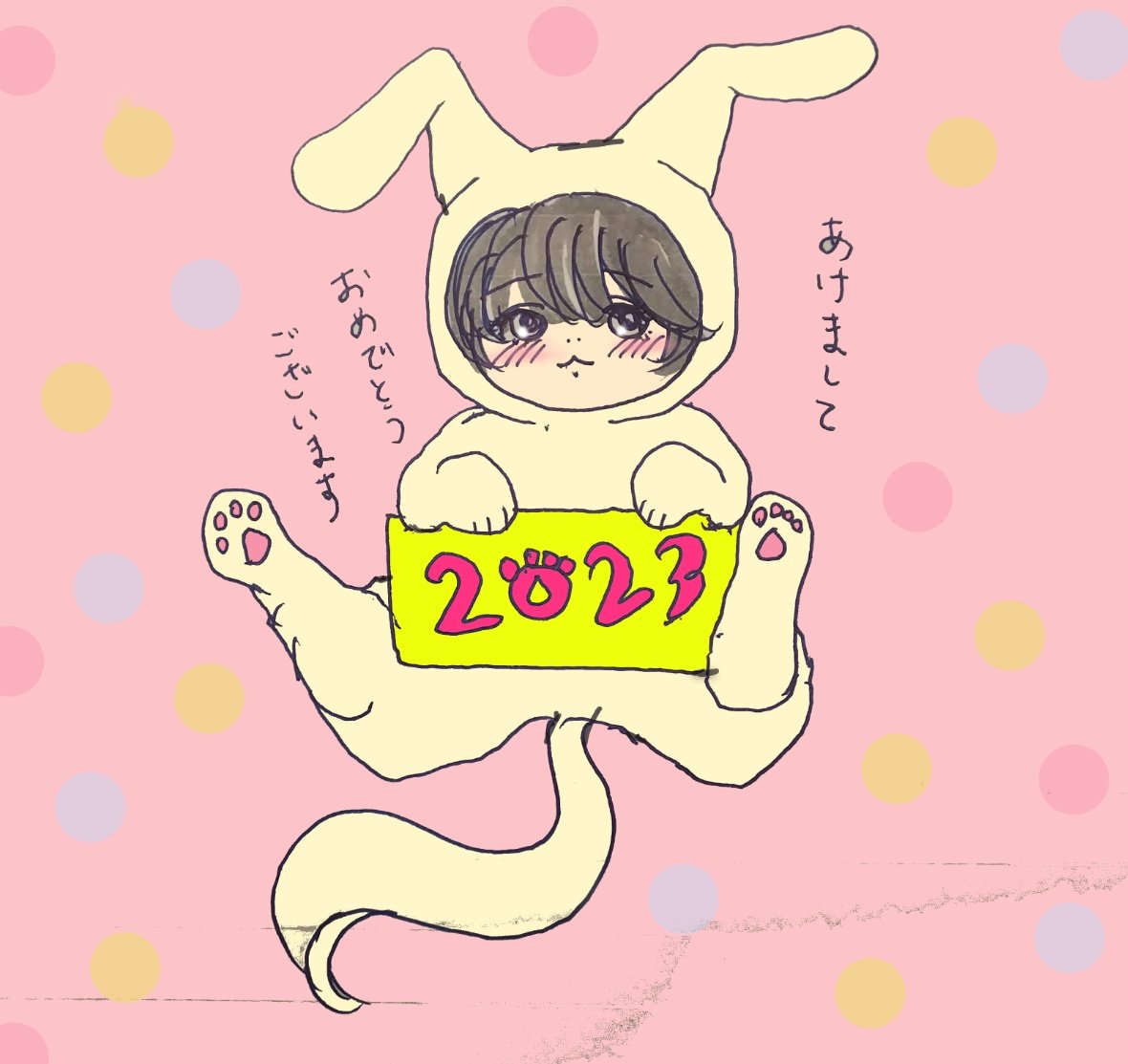 大好きな友達 Twitter Search Twitter