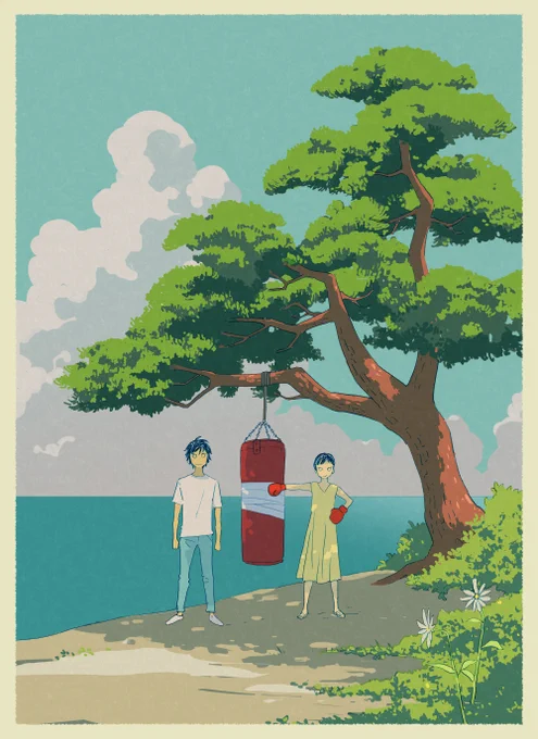 あけましておめでとうございます今年で漫画家30周年売れない大ベテラン!まだ行けるのか…!? 