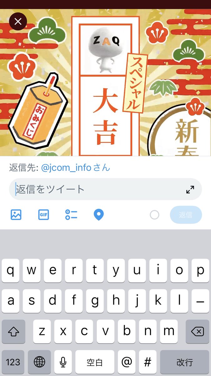 かたおか徹治 tweet media