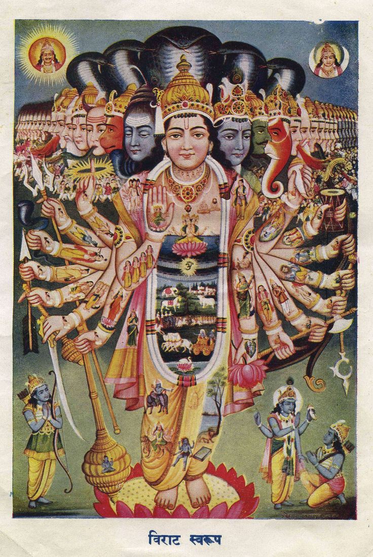 हरि नारायण                                                                                                             हरि केशवा हरि गोविंदा ❣️