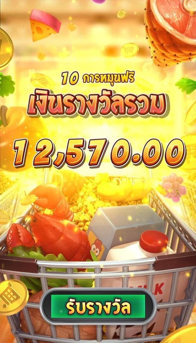 xnn8596's tweet photo. ขอให้เฮงแบบนี้ทั้งปีเก็บหมื่นต้นปีจ้า
#AMK77 
#ฝากถอนไม่มีขั้นต่ํา 
#สล็อตทุนน้อย 
#คืนยอดเสียทุกวัน
#รับรายได้แนะนำ10000ต่อวัน https://t.co/D3NgsRnAuC
