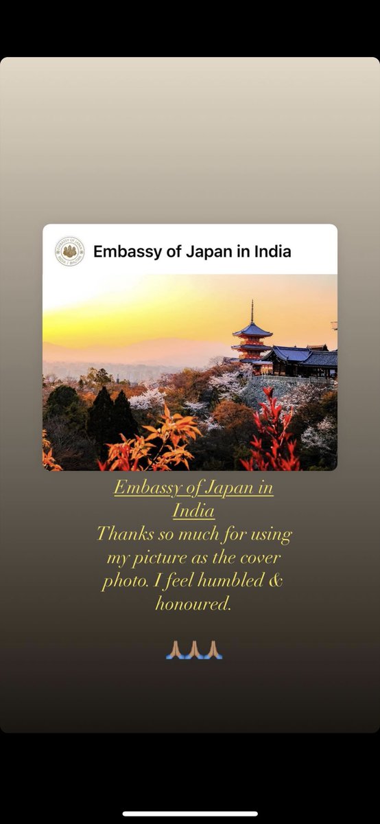 askaks's tweet photo. @JapaninIndia 

Arigato gozaimasu! 🙏🏽🙏🏽🙏🏽

#visitjapan https://t.co/dxqQC0ffxS