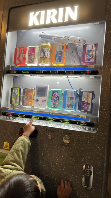 ファミリーコンピュータ』の評価や評判、感想など、みんなの反応を1日 ...