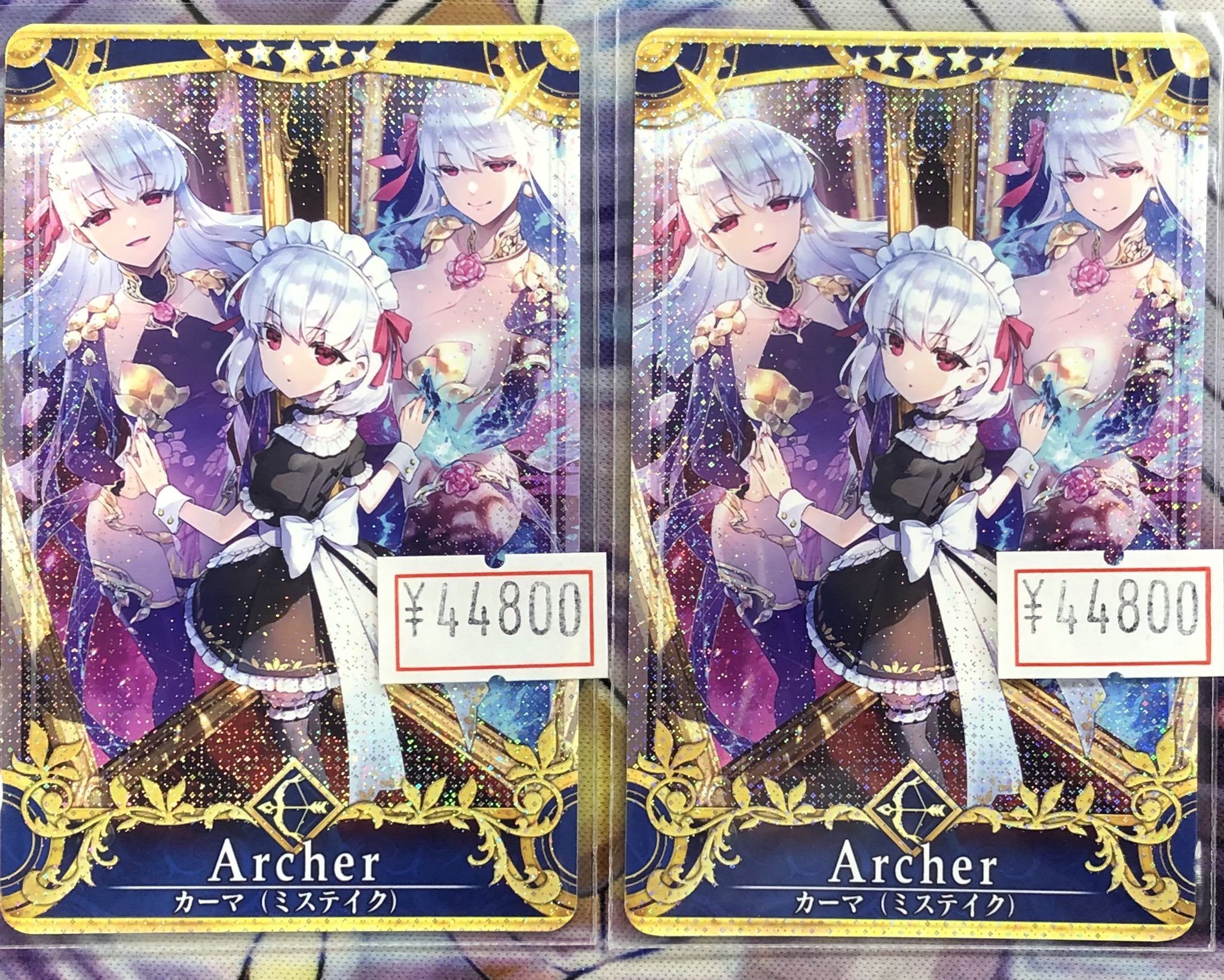 FGOAC カーマ(ミステイク) 最終フェイタル 5枚セット FGOAC カーマ(ミステイク) 最終フェイタル 5枚セット Amazon.co