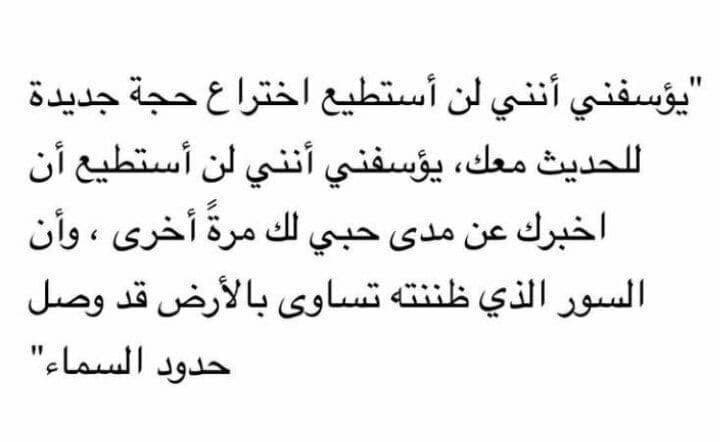 عُمر (@o7i111) on Twitter photo 