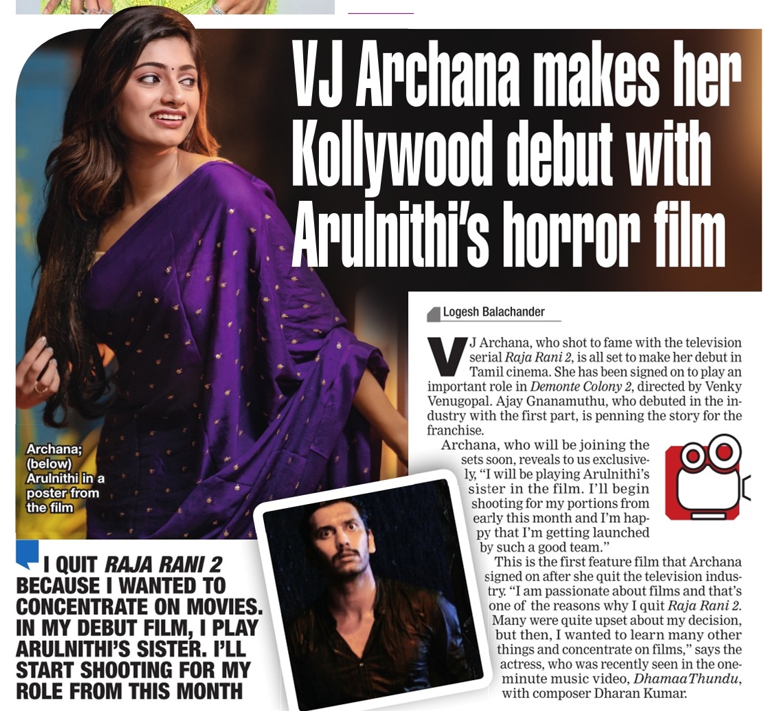 VJ Archana makes her Kollywood debut with Arulnithi’s horror film @vj_archana_ @arulnithitamil