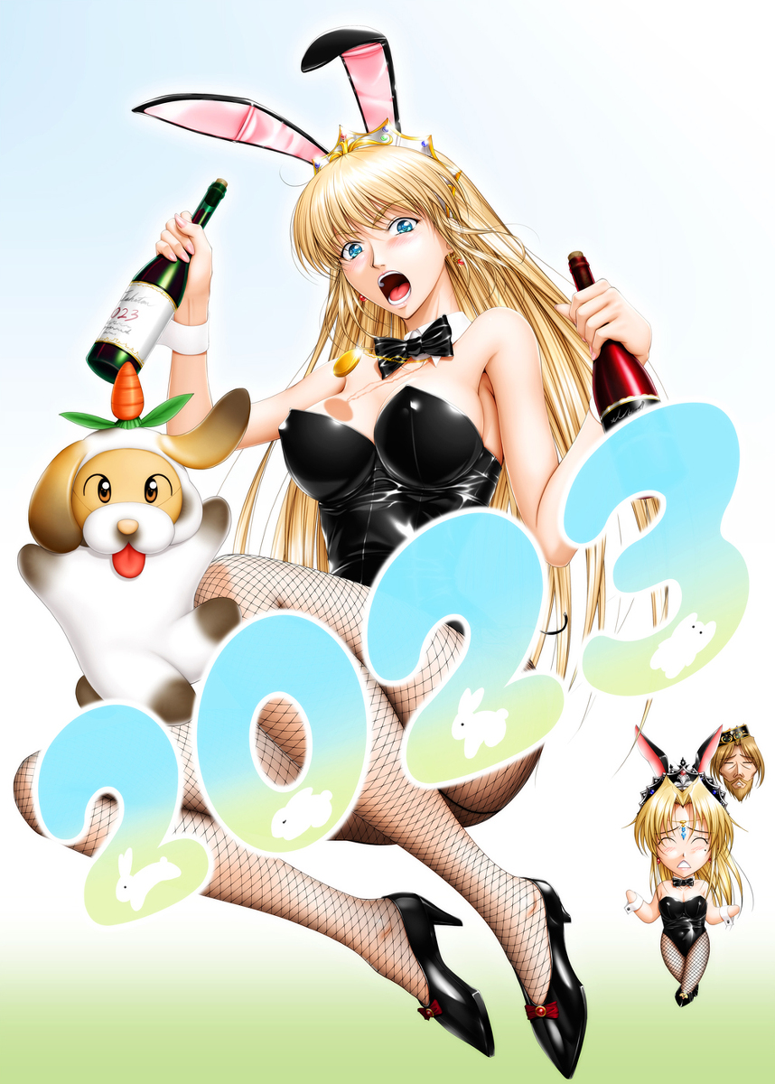 [R-18] 2023年バニーガールフェリシアちゃんの年賀CG6枚 #脱衣 #おっぱい #CG #美少女 #オリジナル #ブロンド #年賀状 #バニーガール #差分 https://t.co/RHUQl3NhRZ 