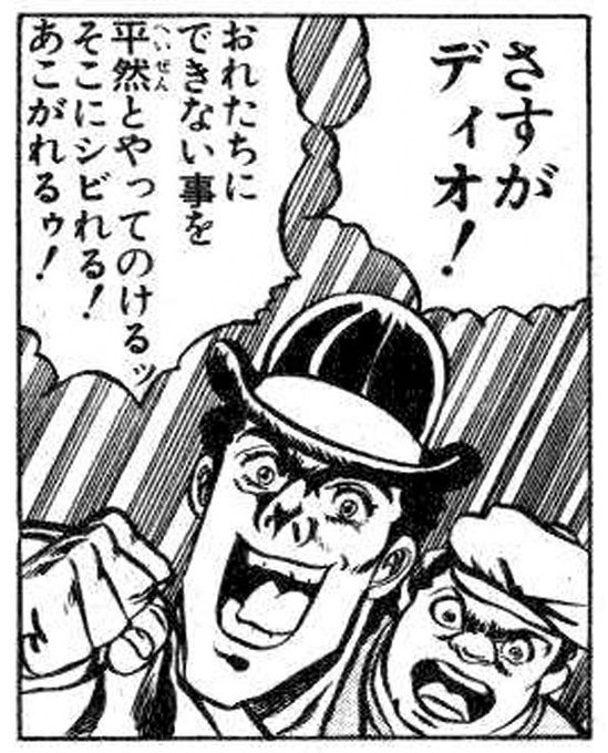 うちのゴリラは群れの中での優位性を示す為に他人を殴るから。まさにゴリラだ。あと野蛮はかっこいいと思ってる。>RT 