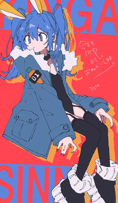 83 