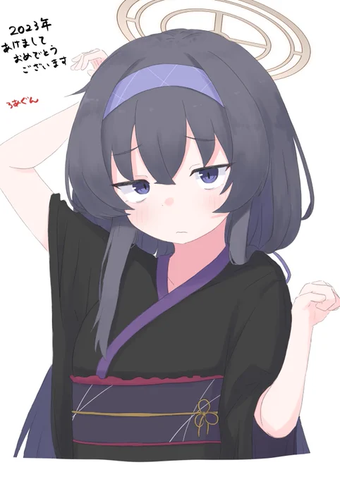 あけましておめでとうございます#ブルアカ 