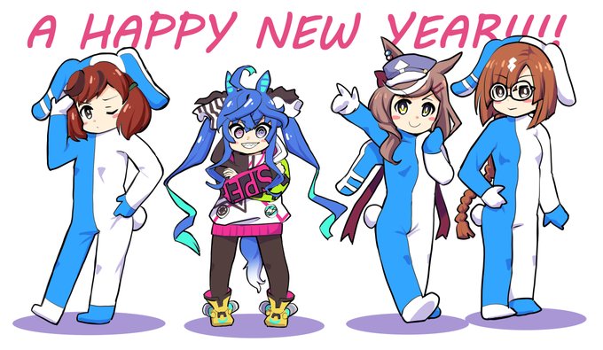 兎年カノープス #ウマ娘 