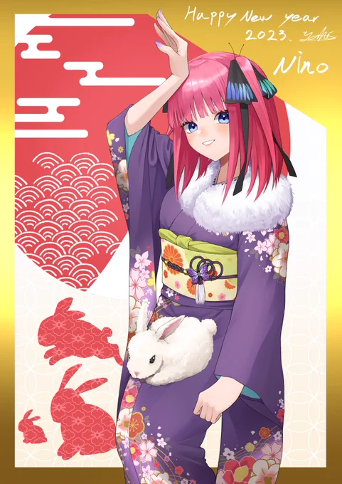 あけましておめでとう!遅くなりましたが今年もよろしくお願いします!#五等分の花嫁 