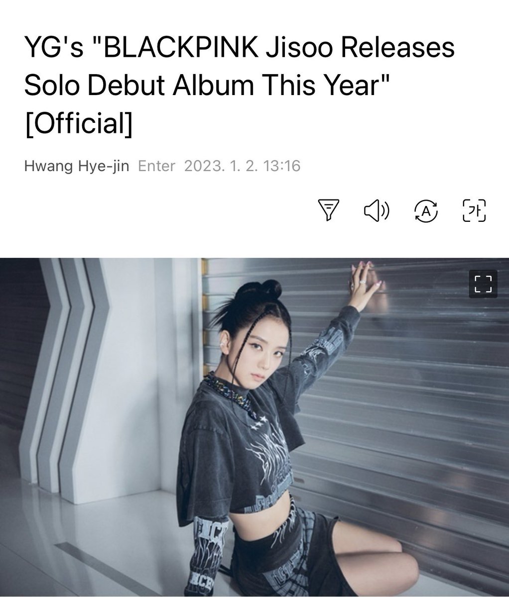 honorslisa's tweet photo. jisoo has been working hard on her solo album since last year and has finished shooting her album jacket images

JISOO SOLO THIS YEAR
@BLACKPINK https://t.co/VcrBtebNP7