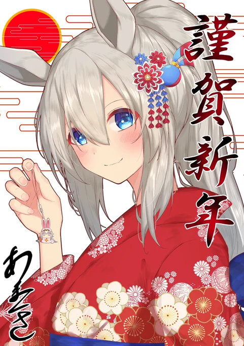 去年のと比べてかなり綺麗になったね...←2022                             →2023 