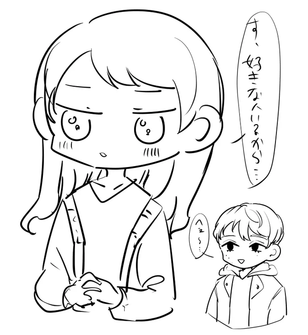 れおまなと緩いまなちゃん
 #深夜の絵描き卓 